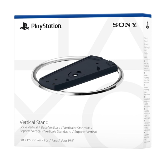 PlayStation 5 Vertical Stand PlayStation 5 Vertical Stand