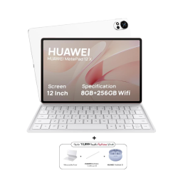 HUAWEI MatePad 12 X - 12" Tablet - White HUAWEI MatePad 12 X - 12" Tablet - White