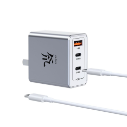 RedMagic Nubia Feng 65W 3 Ports GaN5 Fast Charger | PA0214E