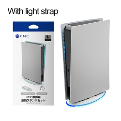 Adjustable Game Console Cooler Accessories LED Light Vertical Stand Cooling Fan Heat Dissipation Radiator Base For PS5 with light strap