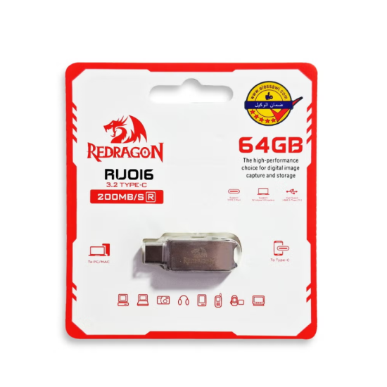 REDRAGON RU016 64GB High-Speed Type-C 3.2 Flash Drive
