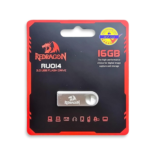 REDRAGON RU014 16GB High-Speed USB  2.0 Flash Drive