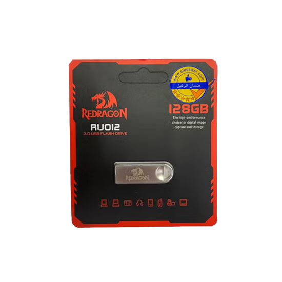 REDRAGON RU012 128GB High-Speed USB  3.0 Flash Drive