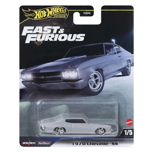 Hot Wheels Fast & Furious 1970 Chevelle SS