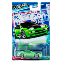 Hot Wheels 90s Street Scene Nissan 300ZX Twin Turbo, 3/5, Green