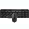 Rapoo Keyboard Combo - X1800S - Black