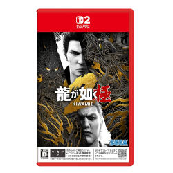 Yakuza Kiwami 2 - Nintendo Switch 2