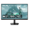 Philips 27M2N3500PF Evnia 27" QHD 260Hz Gaming Monitor