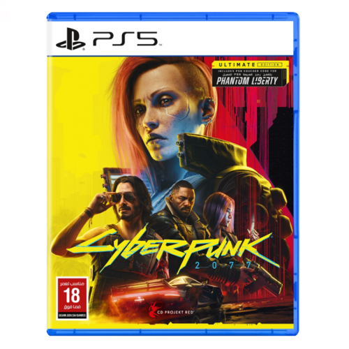 Cyberpunk 2077 Ultimate Edition (PS5)