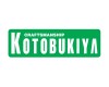 KOTOBUKIYA
