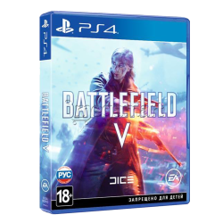Battlefield V (PS4) Battlefield V (PS4)