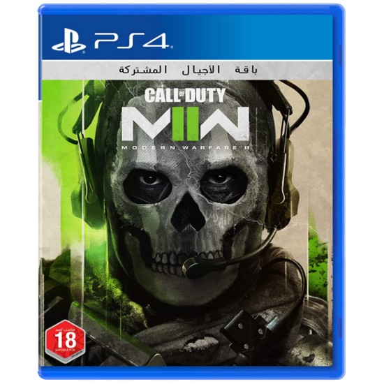 Call of Duty: Modern Warfare II (PS4) - (Used)
