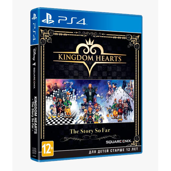 Kingdom hearts the story so far (PS4) Kingdom hearts the story so far (PS4)