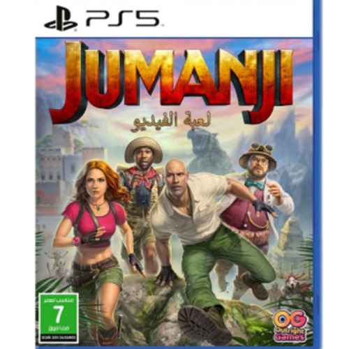 Jumanji The Video Game - PS5