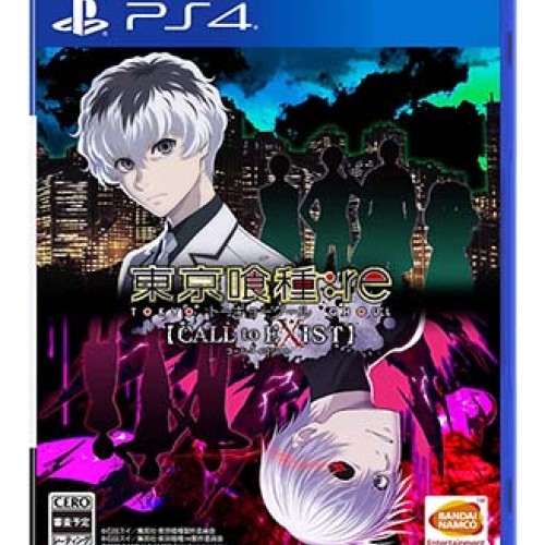 Tokyo Ghoul re Call to EXIST (PS4)
