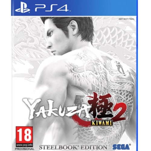Yakuza Kiwami 2 Steel Book Edition  - PS4