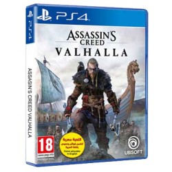 Assassin's Creed Valhalla (PS4)