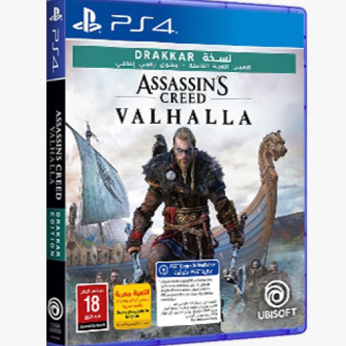 Assassin's Creed Valhalla Drakkar Edition (PS4)