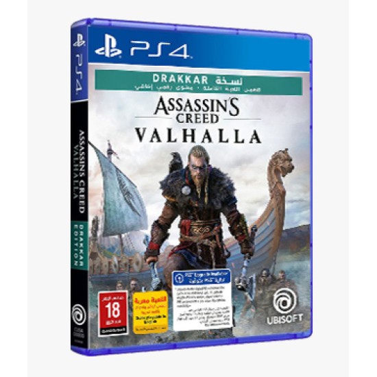 Assassin's Creed Valhalla Drakkar Edition (PS4)