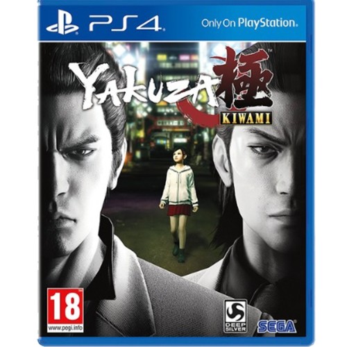 Yakuza Kiwami - PS4