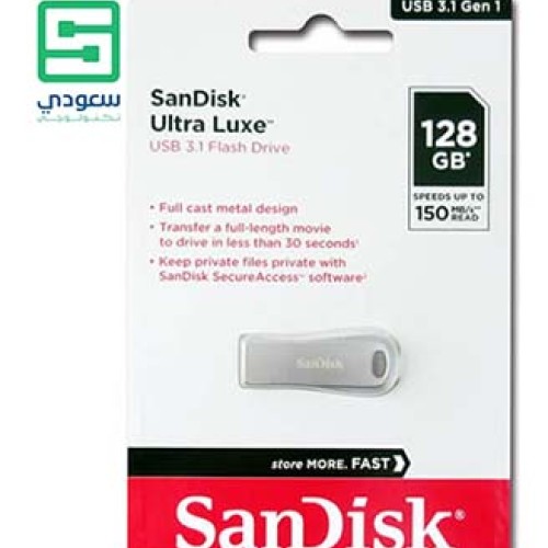 SanDisk 128GB Ultra Luxe Gen 1 SDCZ74-128G-G46 USB 3.1 Flash Drive