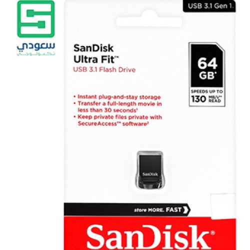 SanDisk Ultra Fit USB 3.1 Flash Drive 64GB