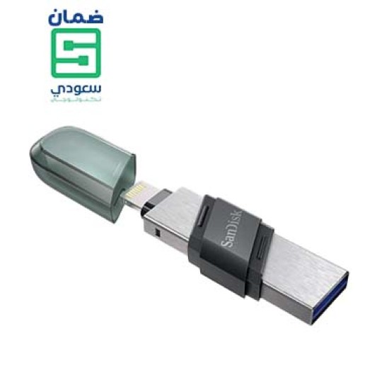 SanDisk iXpand Flash Drive Flip 128GB For iPhone