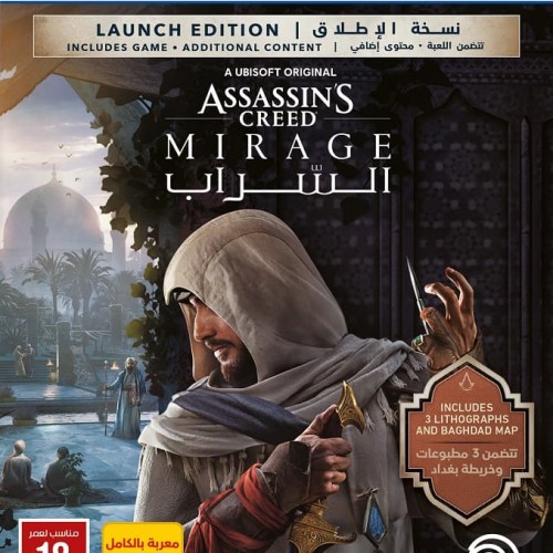 Assassins Creed Mirage Launch Edition (PS5)