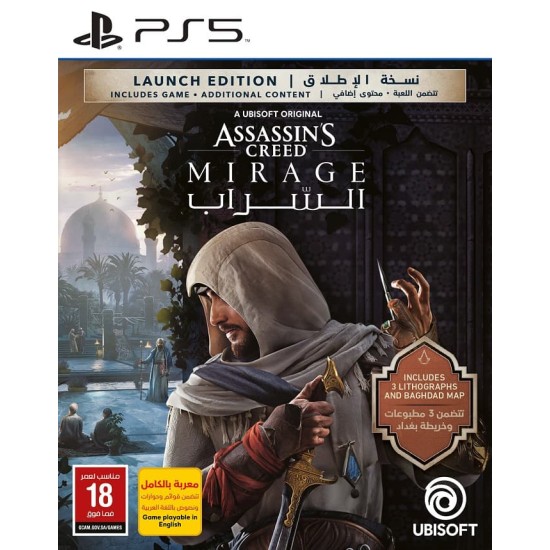 Assassins Creed Mirage Launch Edition (PS5)