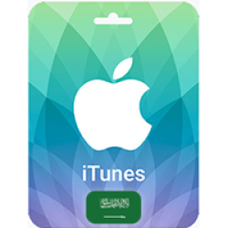 Apple iTunes Gift Card - KSA