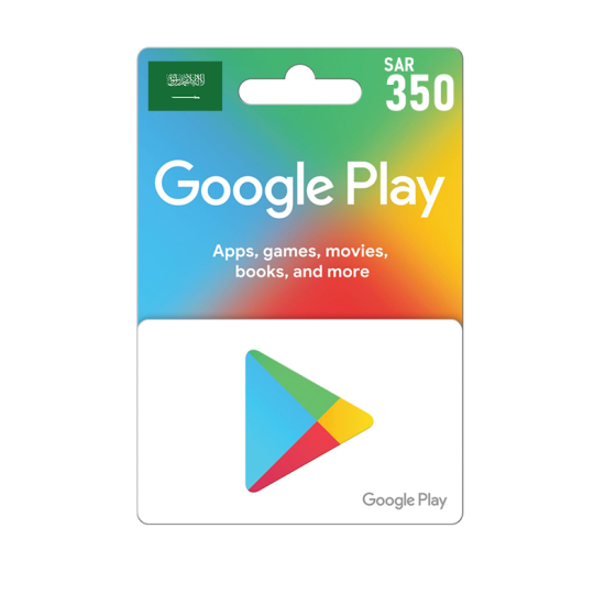 Google play 350 SAR Google play 350 SAR