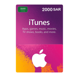 Apple iTunes Gift Card KSA Store 2000 SR