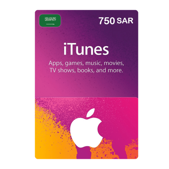 Apple iTunes Gift Card KSA 800 SAR