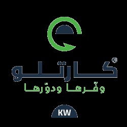 Cartlow Kuwait