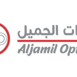 Al-Jamil Optical
