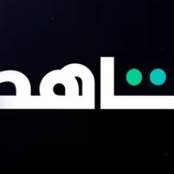 Shahid