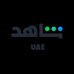 Shahid - UAE