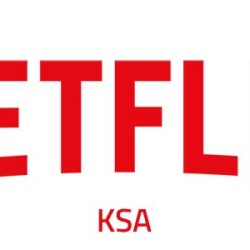 NetFlix - KSA