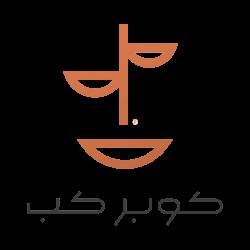 Copper Cup (E-Store Only)