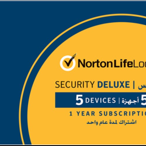 Norton Security Deluxe (5 Device)