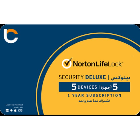 Norton Security Deluxe (5 Device)