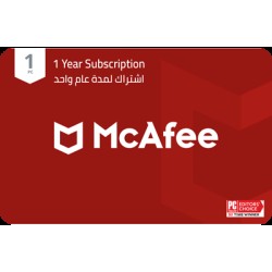 Mcafee - Antivirus 1 Pc SA