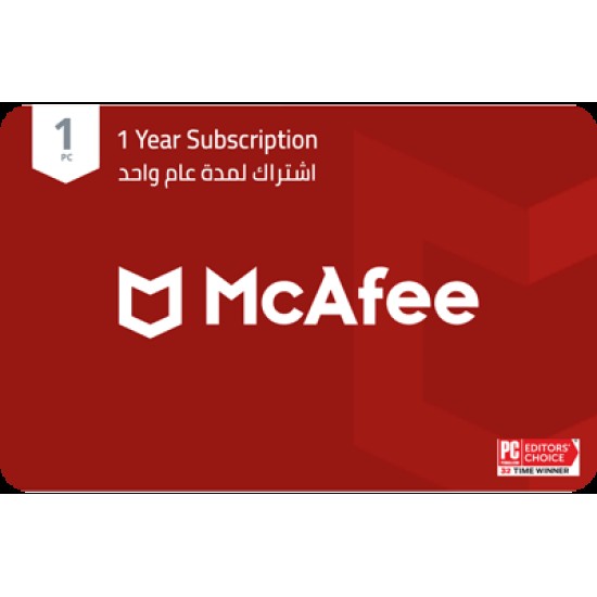 Mcafee - Antivirus 1 Pc SA