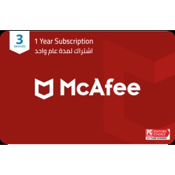 Mcafee - Internet Security 3 Devices  SA