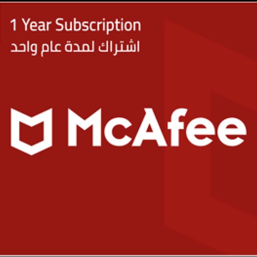 Mcafee - Internet Security 3 Devices  SA