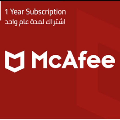 Mcafee - Internet Security 10 Devices  SA