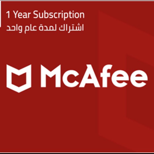 Mcafee - Internet security 1 Dev SA