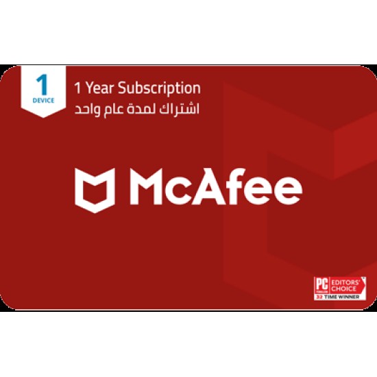 Mcafee - Internet security 1 Dev SA