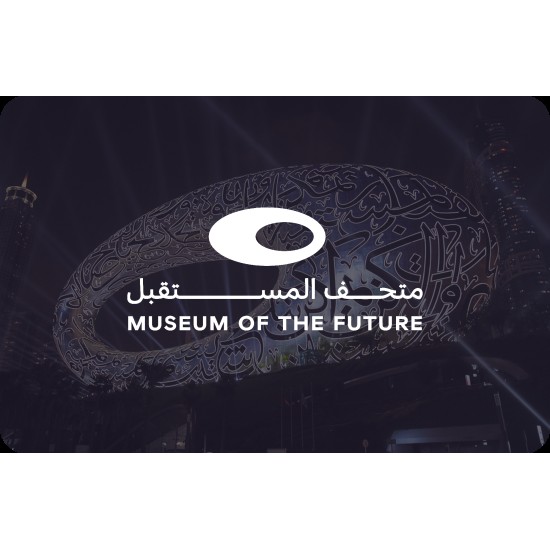 Museum Of The Future