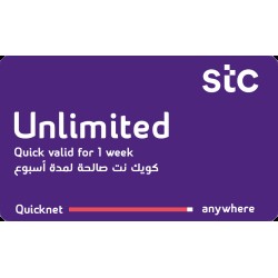 STC 1Week Unlimited